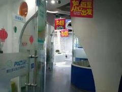 -博沃思·专注力·心理咨询·家庭教育(世豪中心)