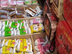 -稻香村(观前街店)