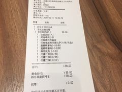 -必胜客(银盆路店)