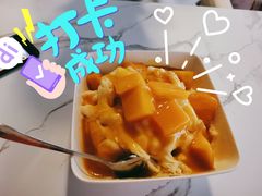 -杨小贤芒果绵绵冰(南门口店)