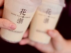 -花潮料理艺食馆(SM新生活广场店)