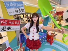 -天娱广场