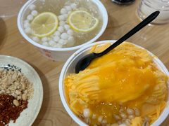 -串妹花式冰粉(乐山总店)