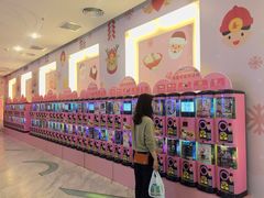 -皇庭广场(福华三路店)