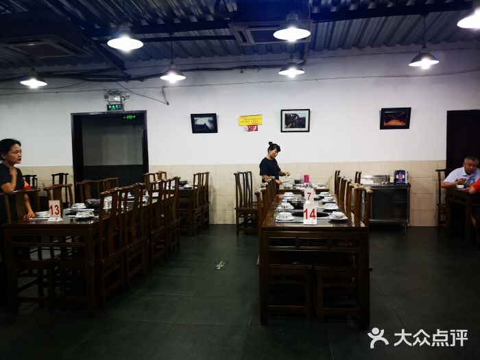 龙顺园麻辣香锅(机场店)大堂图片