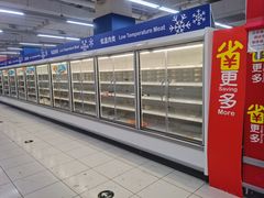 -家乐福(四元桥购物中心店)