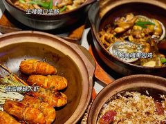 -啫神·广州地标美食(北京路店)