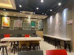 -永和大王(共和新路店)
