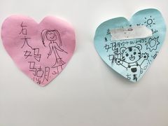 -梅林生活中心