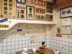 -矮子粉店1985·长沙米粉(湘春路店)