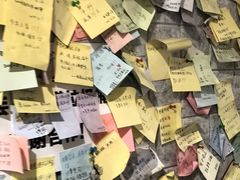 -纸上自习室(观音桥店)