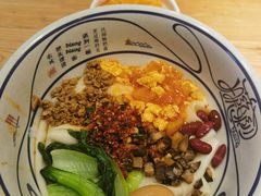 -陇上秦轩西安biangbiang面(朝龙汇店)
