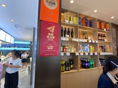 -七八九餐厅(浦江店)
