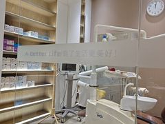 -柏乐口腔医院·舒适化无痛种植牙中心(东盟商务区院)