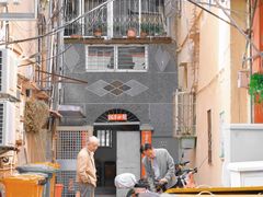 -溪岸路花鸟市场