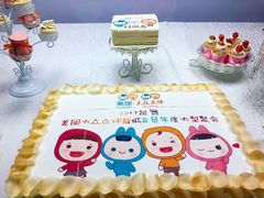 -蜜津私房蛋糕(缤纷亚洲店)