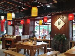 -星粉面大王城(德馨园店)