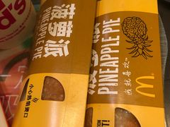 -麦当劳(新洲南路店)