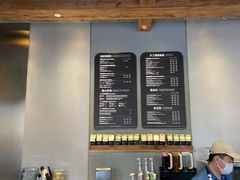 -星巴克臻选(北京前门大街店)