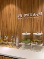 -Yestar宁波艺星整形医院