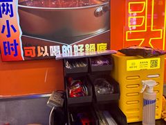 -徐妹串串香(春熙路店)