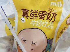 -一鸣真鲜奶吧(动车南站店)