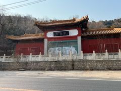 -十三陵水库