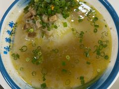 -永华米粉(总店)