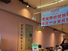 -鱼食饭稻·苏浙土菜17年老馆子(平江路店)