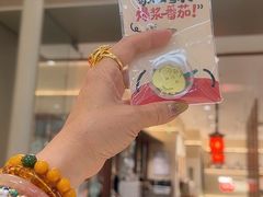 -天津万象城