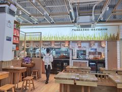 -三两粉(公明店)