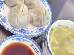 -熙盛源(凤凰街店)