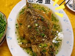 葱油鱼-粤友餐厅