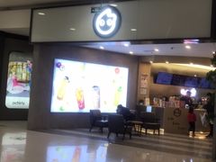 -佳世客(合肥路店)