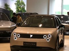 -蔚来空间(北京颐堤港店)