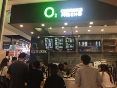 -O2鲜榨果汁(苏州龙湖狮山店)