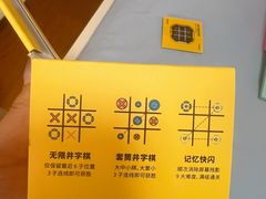 -TOYSRUS玩具反斗城(上海万象城店)