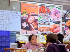 -成惠食府(赤岗店)
