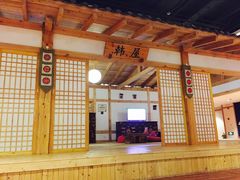 -汤森悠生活文化汤(江宁万达店)