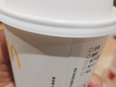 -麦当劳(北京大兴机场二层国内到达(安检外)店)