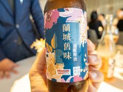 -态芮