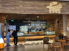 -Let's Taipei 非常烘焙(太古里店)
