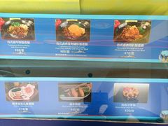 -横琴湾畔餐厅(长隆海洋王国白鲸剧场店)