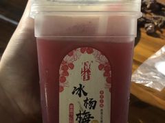 -三哥田螺(北书院街店)