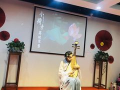-秦汉胡同国学书院(天鹅湾分馆)