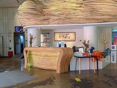 -树厨贵州菜(花果园购物中心店)
