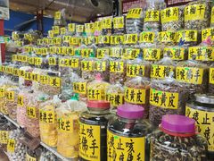 -南沙十九涌渔人码头-南门