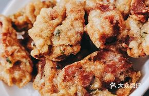 Scissors Fried Pork