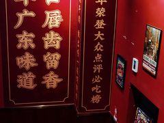 -大吉利·潮汕鲜牛肉火锅(西安店)