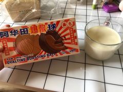 -好利来(鲁谷店)